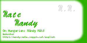mate mandy business card